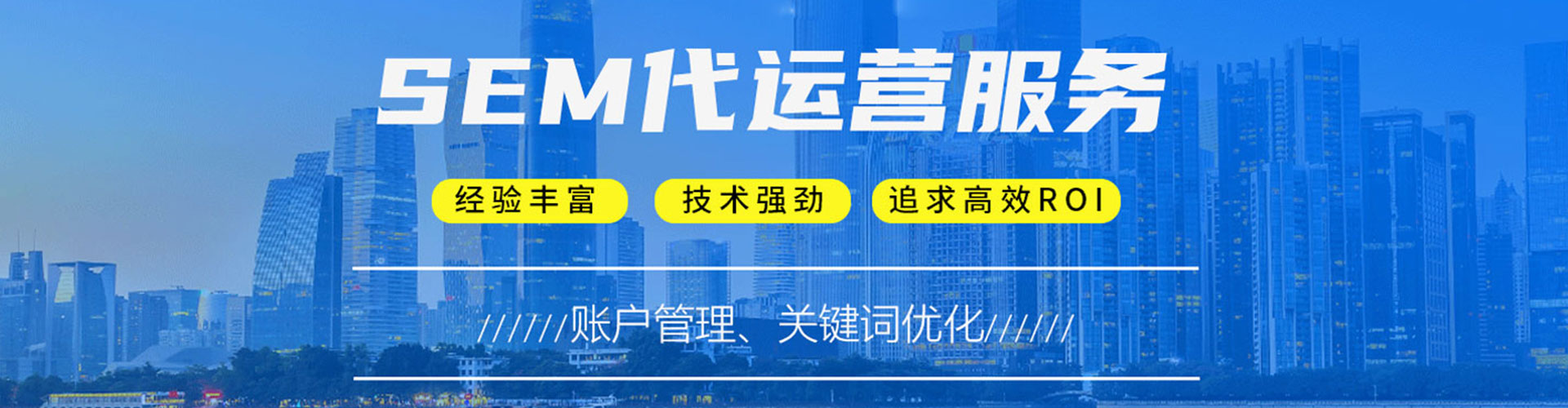 榕江微信信息流