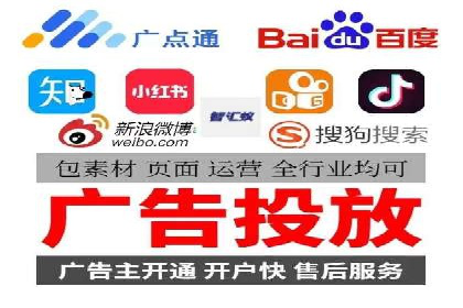 知乎信息流投放：如何提高广告点击率
